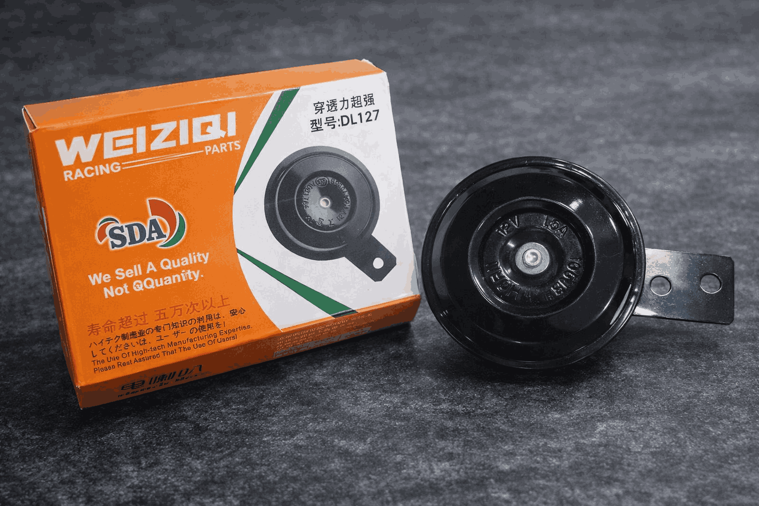 WEIZIQI Racing Universal Electric Horn â 12V High-Intensity Sound for CD70, CG125 & All Motorcycles - Image 4