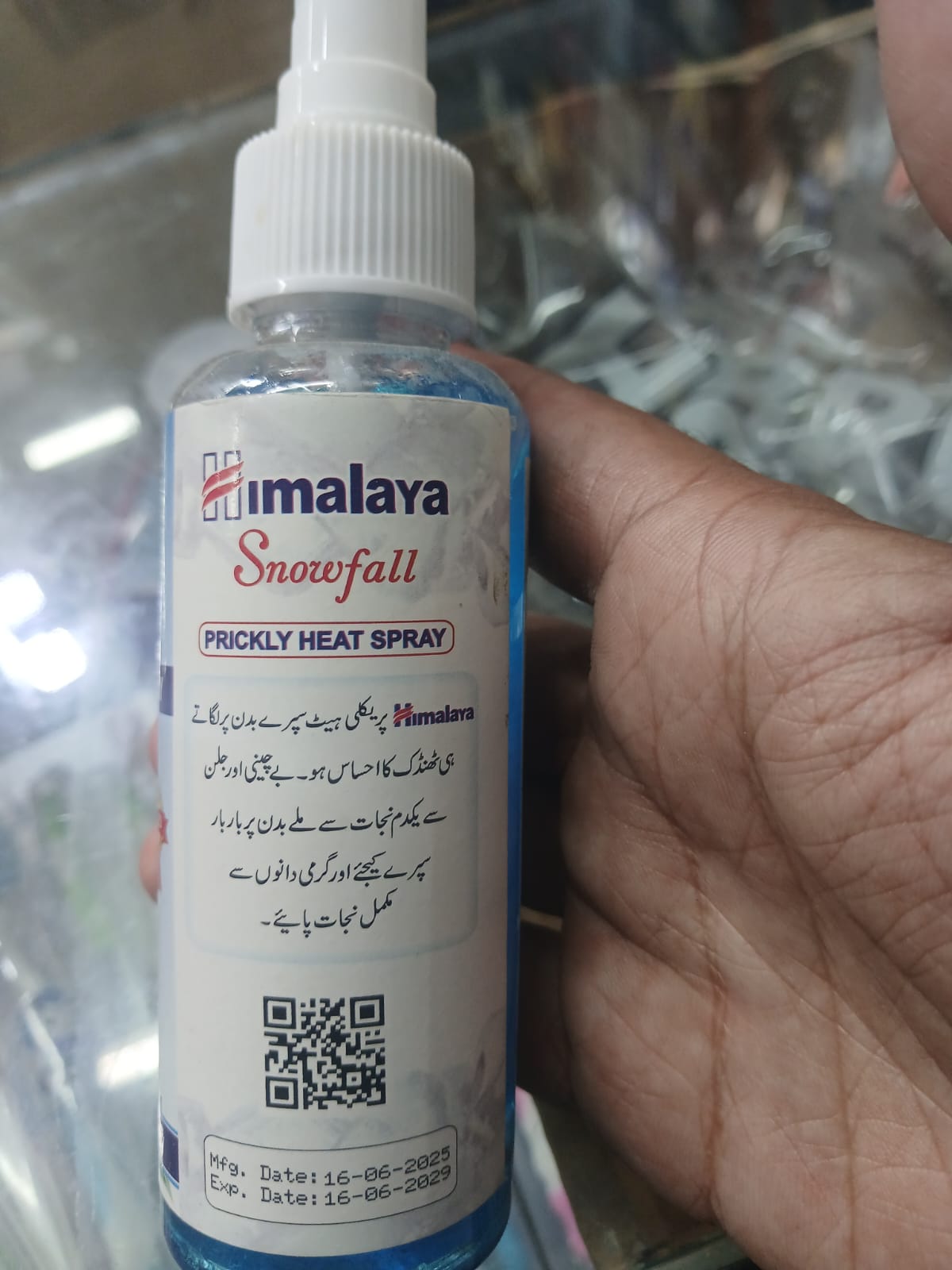 Himalaya IceCool Body Relief Spray Instant Cooling Relief for Garmi Dana & Summer Skin Irritation - Image 2