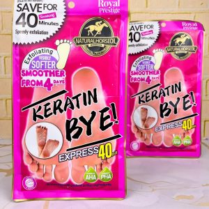 Royal Prestige Keratin Bye Express Peeling Foot Mask (50ml)