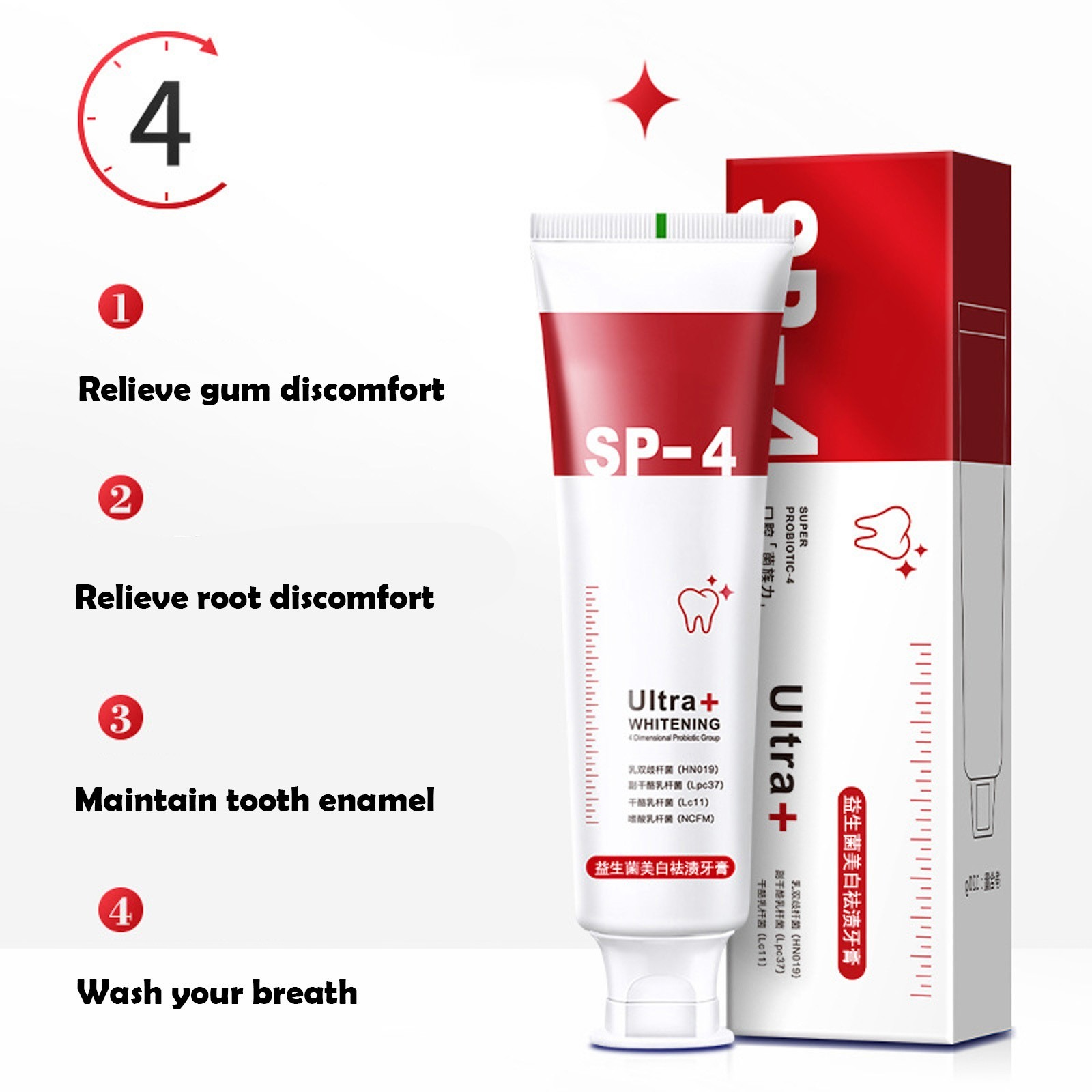 Yayashi SP 4 Ultra Whitening Toothpaste Strong Stain Removal & Fresh Breath Daily Oral Care (120g) - Image 2