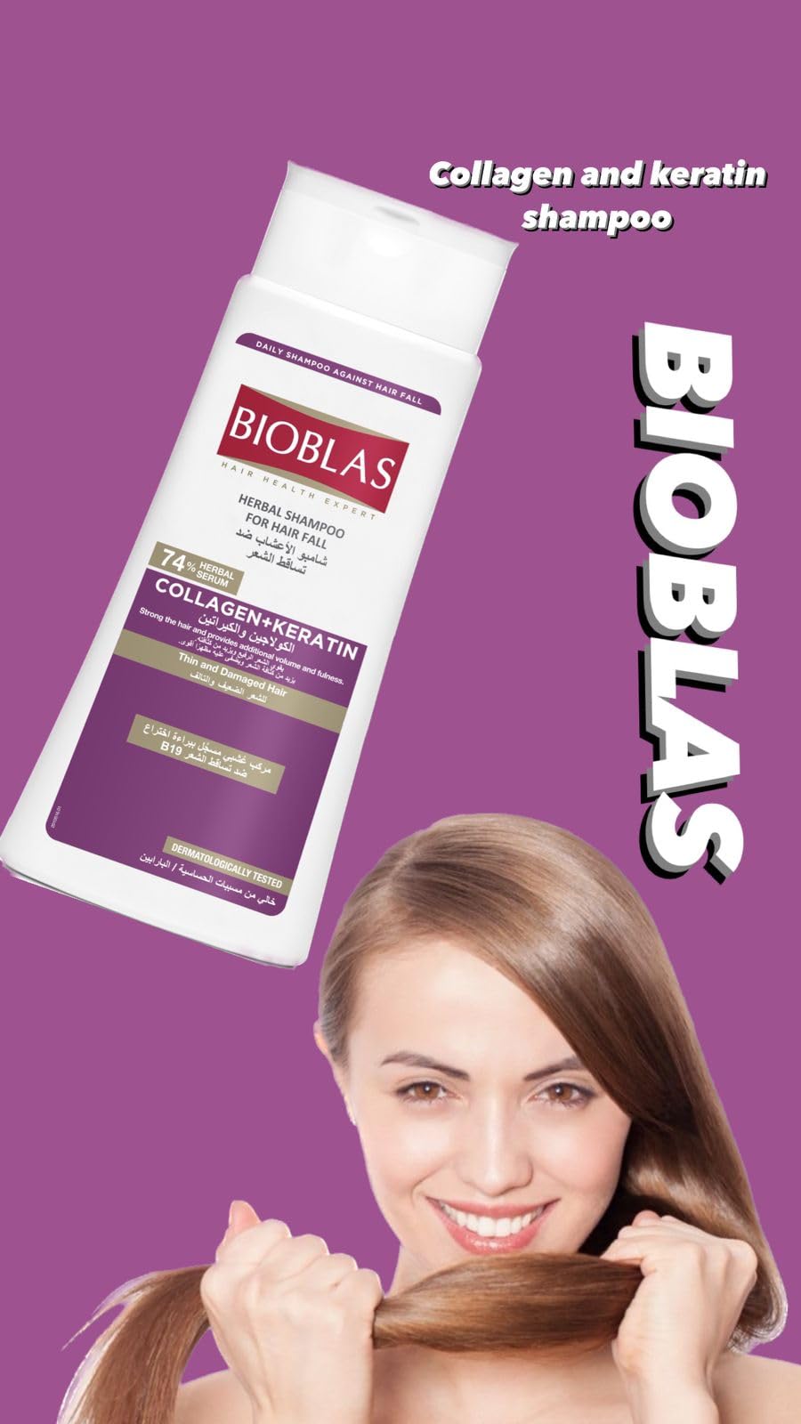 Bioblas Collagen + Keratin Hair Loss Herbal Shampoo Anti-Hair Fall & Volumizing Formula (360ml) - Image 2