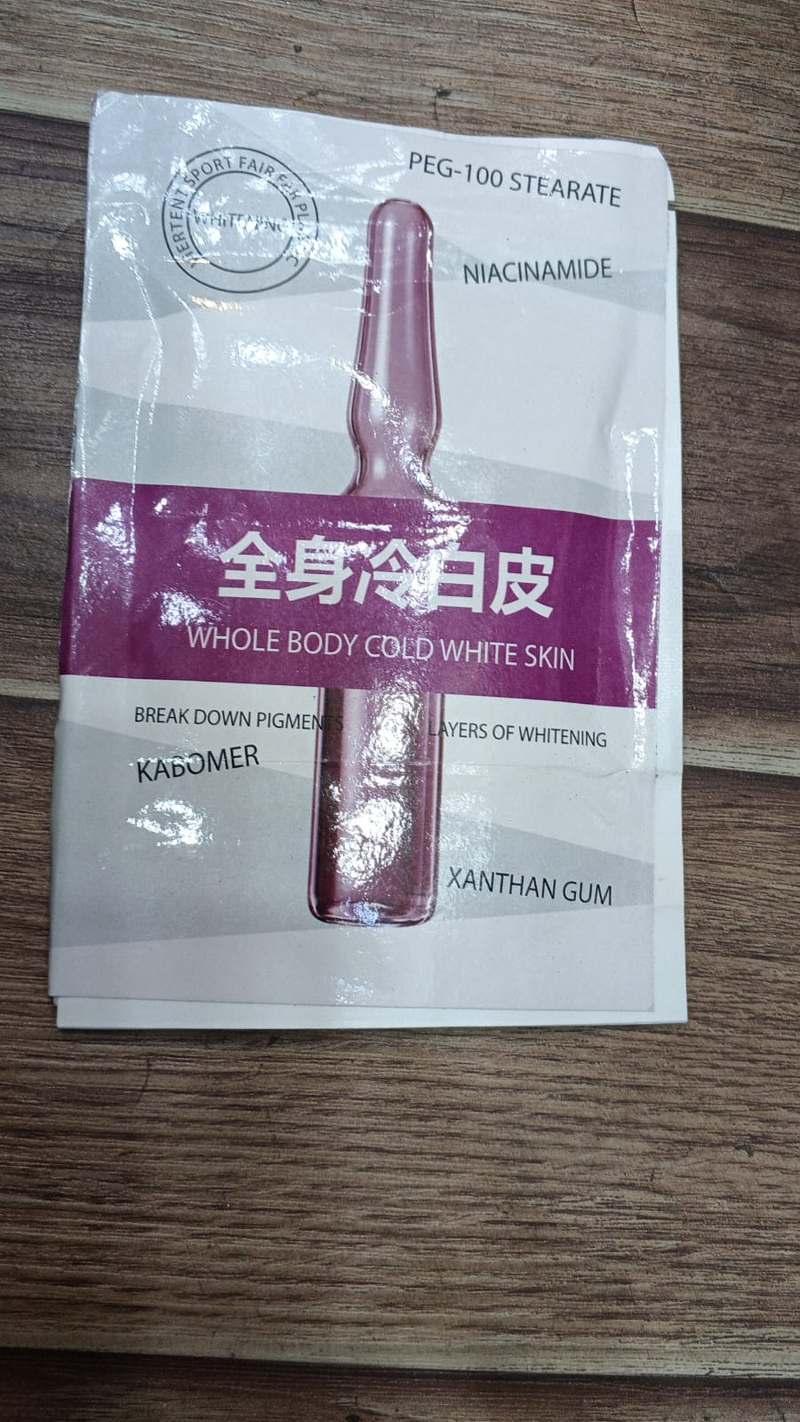 Whole Body Cold White Skin Brightening Serum Advanced Niacinamide Formula for Radiant Skin - Image 5