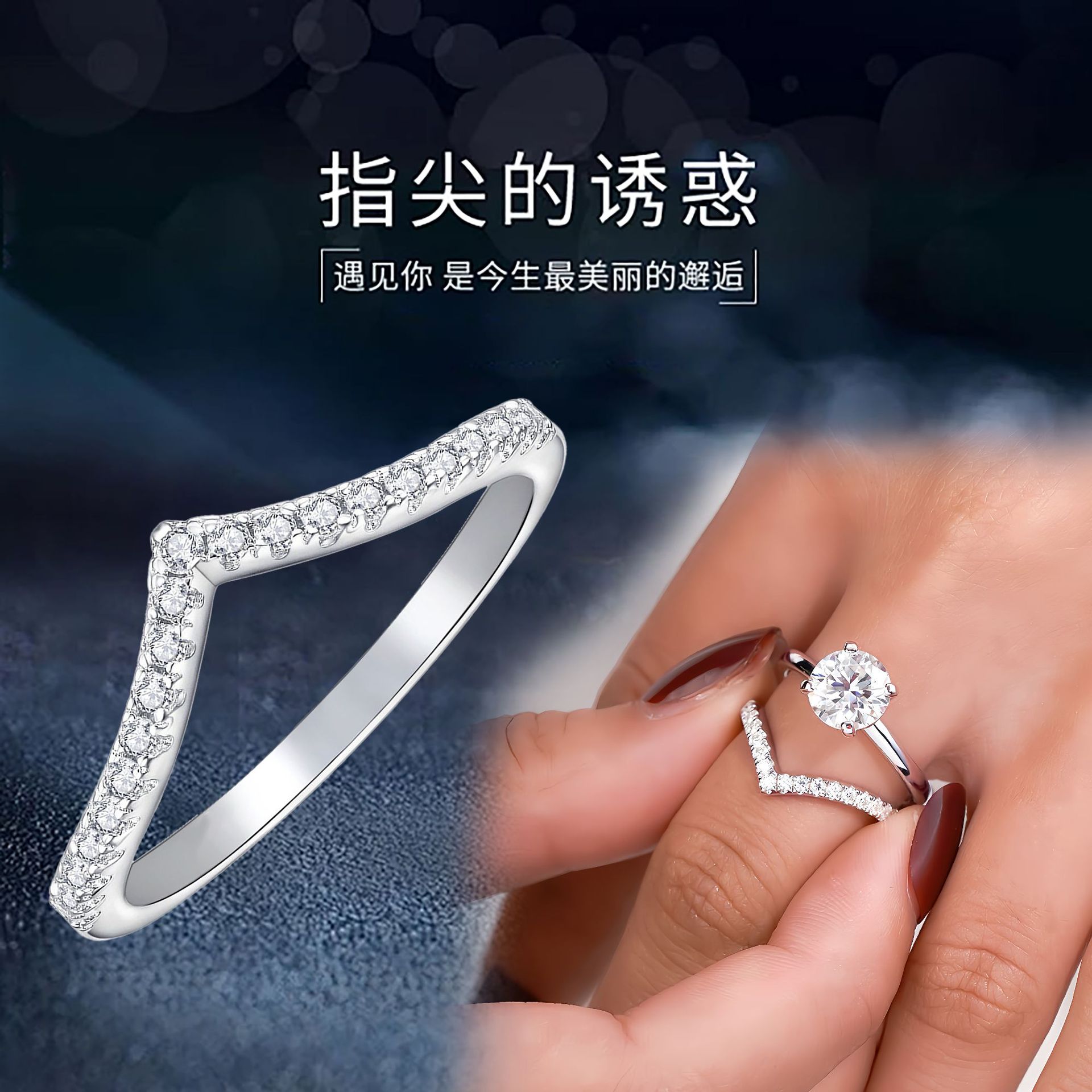 V-Shaped Diamond Ring for Women – Dainty Wishbone Stacking Ring in 14K Gold with Natural Diamonds