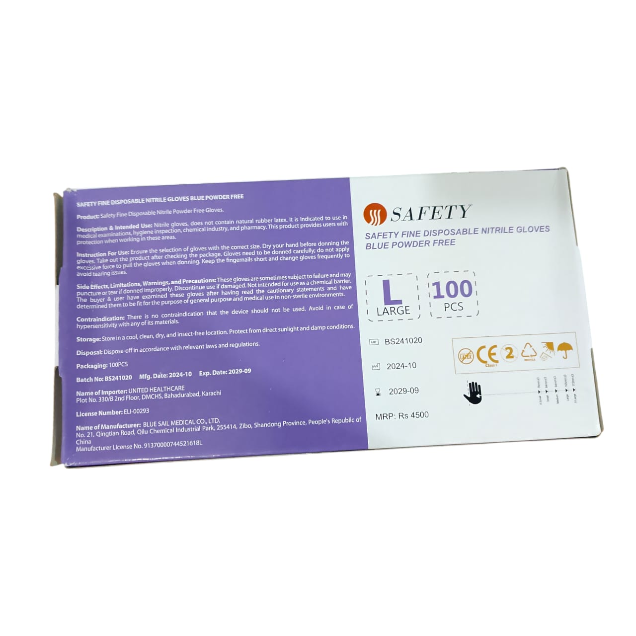 Safety Fine Disposable Nitrile Gloves Powder Free 100 Pcs Box Durable, Non-Sterile, Latex Free Gloves For Medical, Cleaning, And Industrial Use - Image 4
