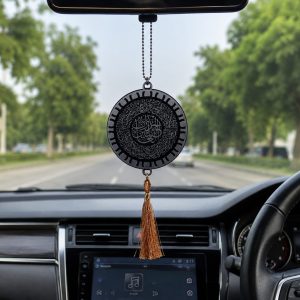 Acrylic Mirror Surah Fatiha Car Hanging with Allah Hu Akbar Black Acrylic Islamic Rear View Decor | Size : 10 cm