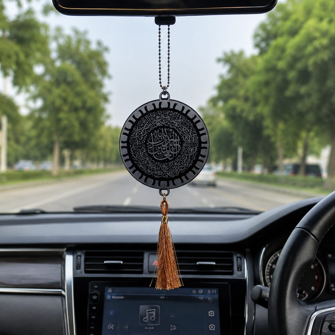 Acrylic Mirror Surah Fatiha Car Hanging with Allah Hu Akbar Black Acrylic Islamic Rear View Decor | Size : 10 cm