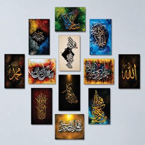 Set of 12 Premium Wall Art Photo Tiles Modern Home Decor Sets