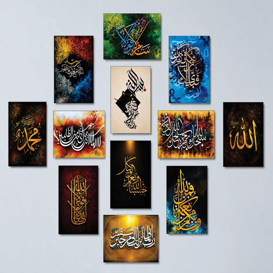 Set of 12 Premium Wall Art Photo Tiles Modern Home Decor Sets