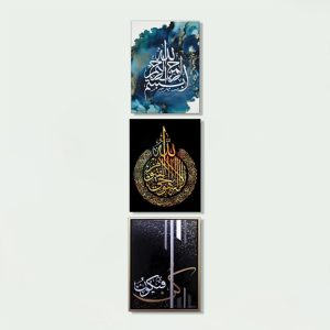 Set of 9 Premium Wall Art Photo Tiles  Modern Home Decor Sets