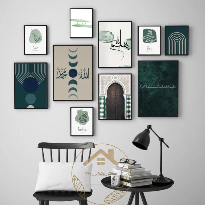 Wooden Islamic Calligraphy Wall Art Frame Set of 10 - Image 3