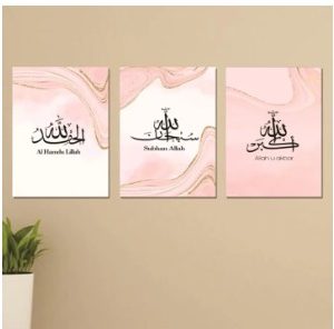 Set of 3 Flower Wall Art Wooden Canvas Frames (8×11 Inches)  Elegant Home Wall Décor with Hooks & Optional Sticky Tape