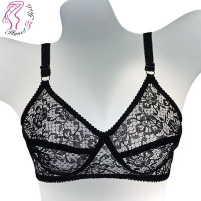 Black Lace Bra for Women – Adjustable Straps & Breathable Net Fabric