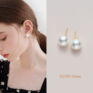 PJT-177 Simple Pearl Earrings 10mm Elegant Jewelry, Stylish Accessory for Women- White Colour