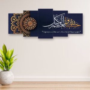 16x40 Inch Wooden Sticky Wall Tiles Ready to Install with Adhesive Tape