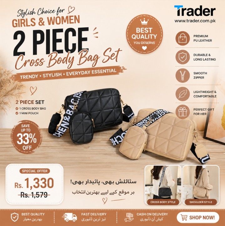 ( 2 Piece ) Girls Cross-Body Bag | Best Quality Shoulder Bag For Girls | Best Quality Bag For Women | PU Leather Cross-Body Bag