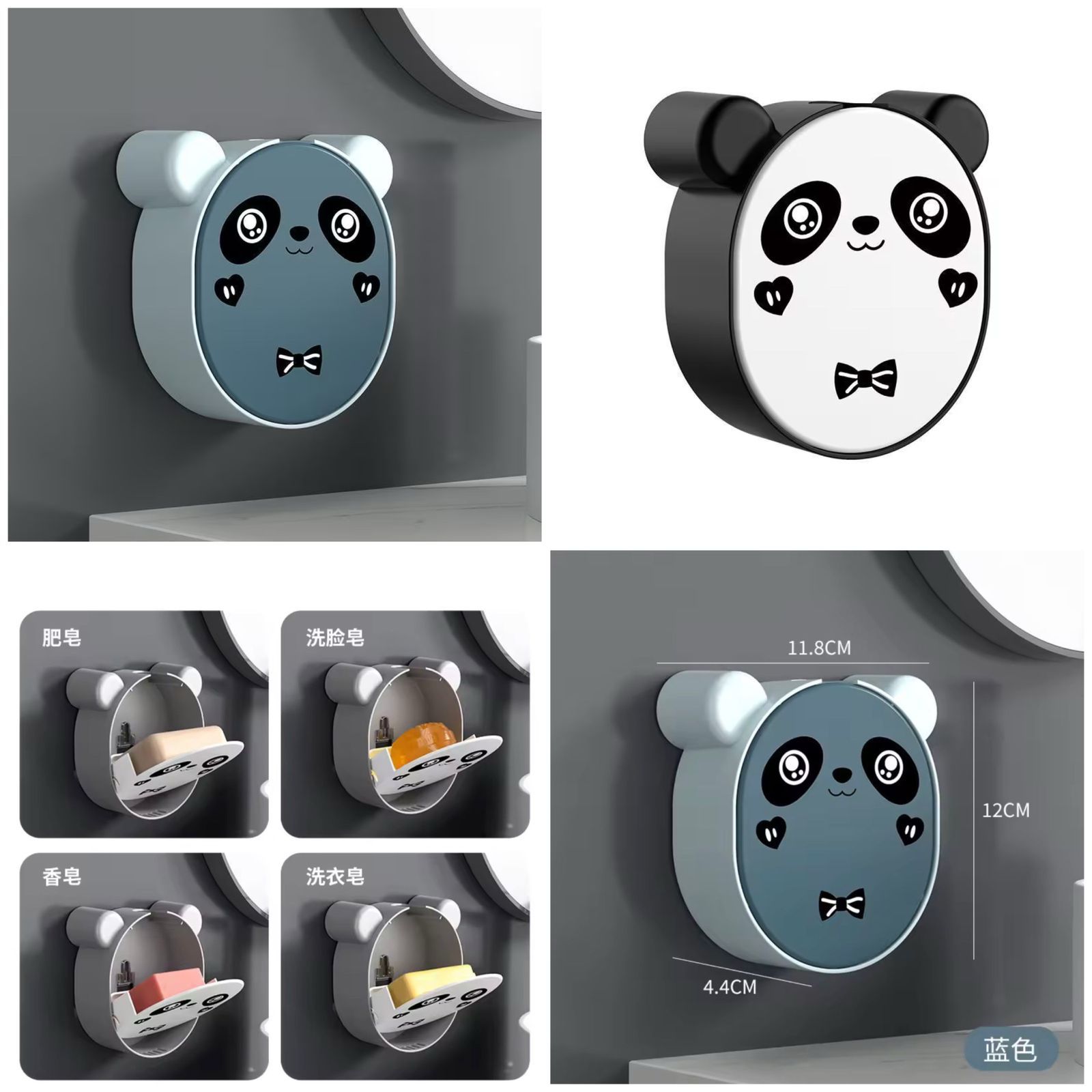 Wall Mounted Cute Panda Soap Dish Holder – Punch-Free Drainage Soap Box Rack for Bathroom & Kitchen (Random Color) - Image 4