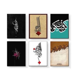 6 PCS Wall Decor Cardboard Photo Tiles with Double Tape for Back Sticking  Easy Stick Wall Frames for Home Decoration