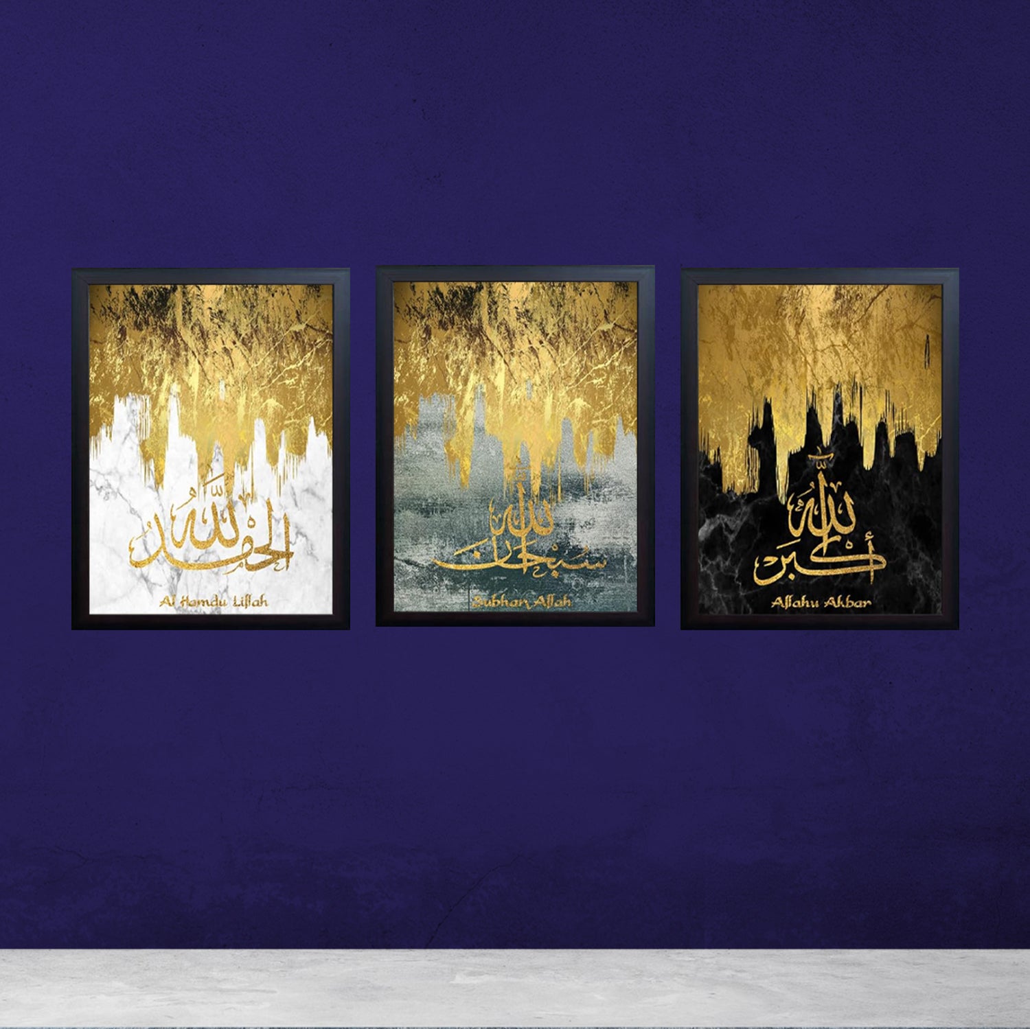 3 PC Islamic Calligraphy Modern Paintings Muslim Wall Art Print Pictures Living Room Home Decoration - Image 5