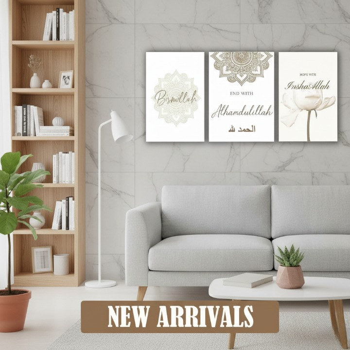 3-Piece Islamic Wall Art Frame Set Bismillah, Alhamdulillah & InshaAllah Quotes 8x11 Inch Modern Home Décor with Double Tape for Easy Mounting - Image 3