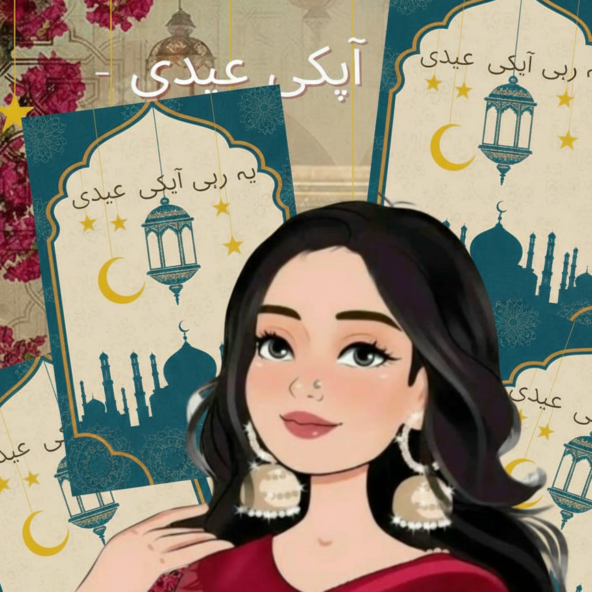 Eidi Card Pack of 9 Festive Money & Gift Giving Cards for Eid - Image 3