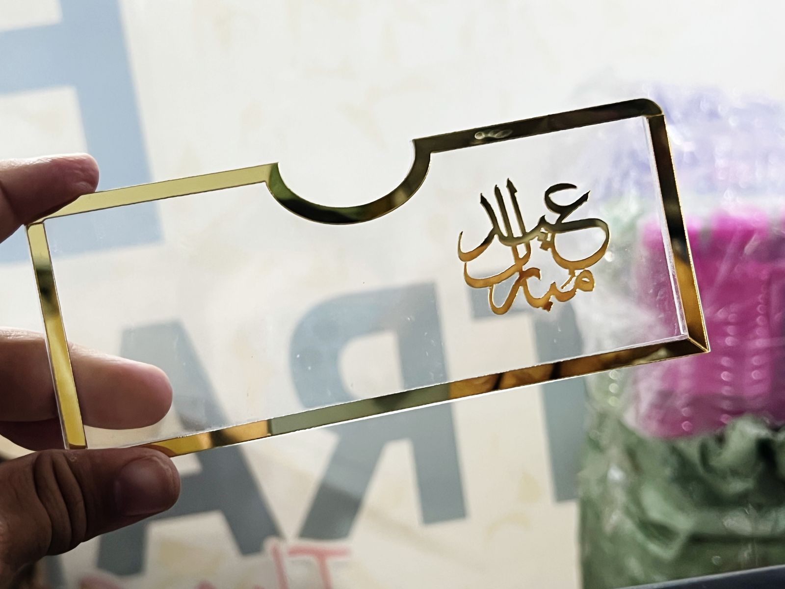 Acrylic Transparent EID Mubarak Eidi Envelope Elegant Eid Money Holder & Festive Decoration - Image 4