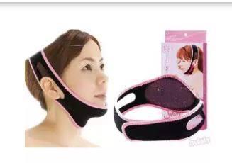 Face Lift-Up Belt | Chin Cheek Lift Up | Face Lifting Slimming Belt. - Image 4