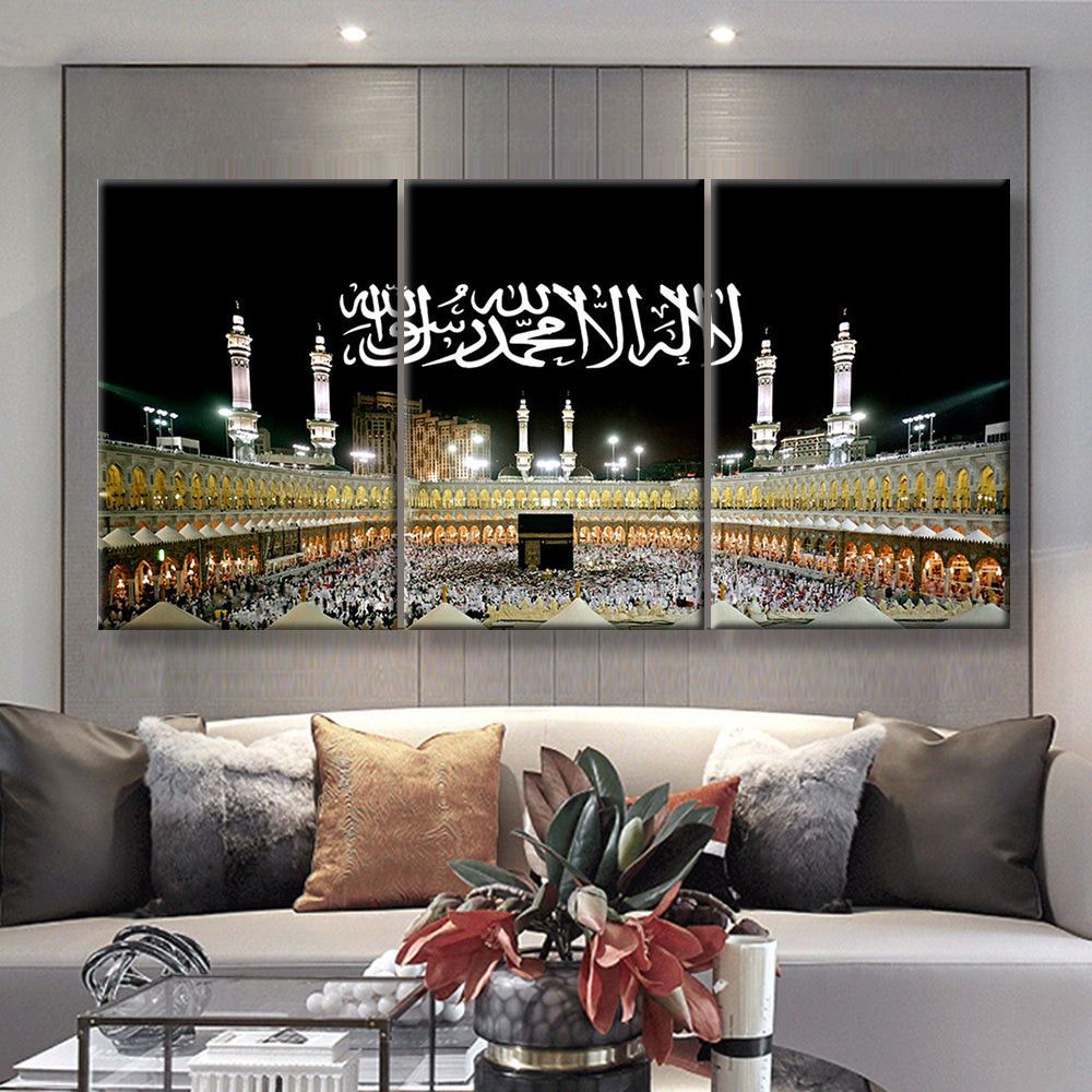3pcs Kaaba And Kalma Stickytiles Frames Providing Spiritual Design Elegant Look Modern Appearance And Home Decoration