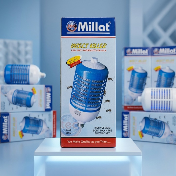 1200 Watt Millat LED Anti-Mosquito Insect Killer (Large 10-Inch) High-Voltage Electronic Bug Zapper Lamp