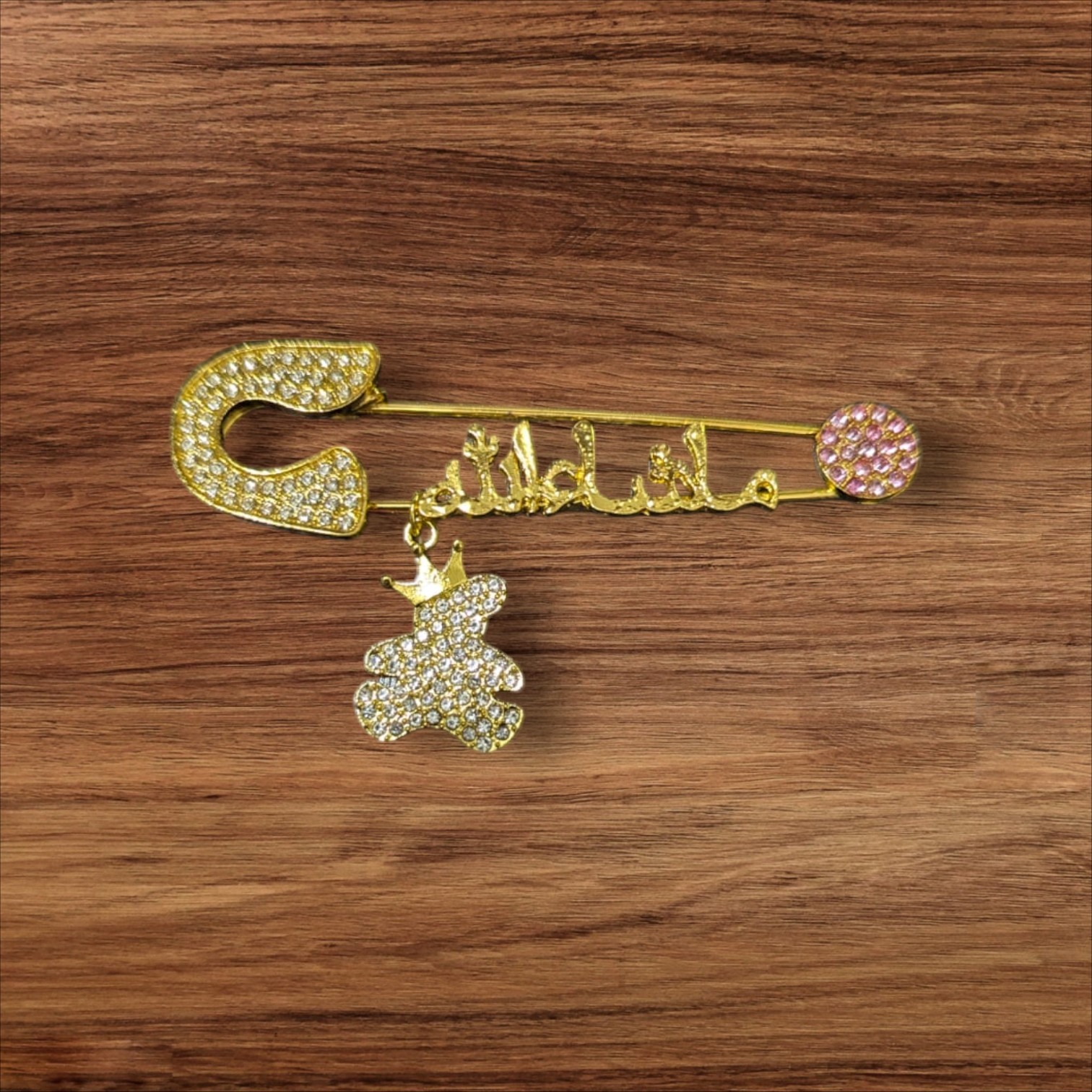 Mashallah Safety Pin with Rhinestone Bear Charm Islamic Baby Gift & Protection Accessory