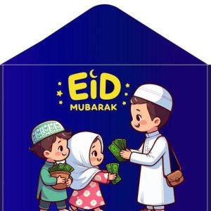 Eidi Envelope Pack of 8 Premium Festive Cash Gift Envelopes for Eid