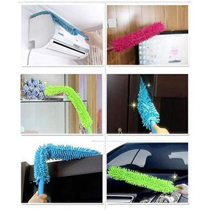 Extendable & Flexible Fan Duster Microfiber Fan Cleaning Duster Brush