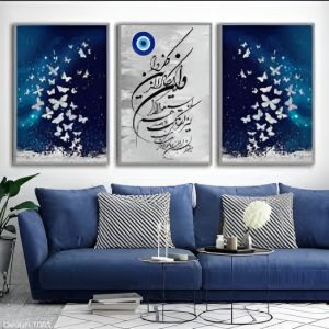 set of 3 Motivational sticky wooden frames for home office wall decore / sticky phototiles