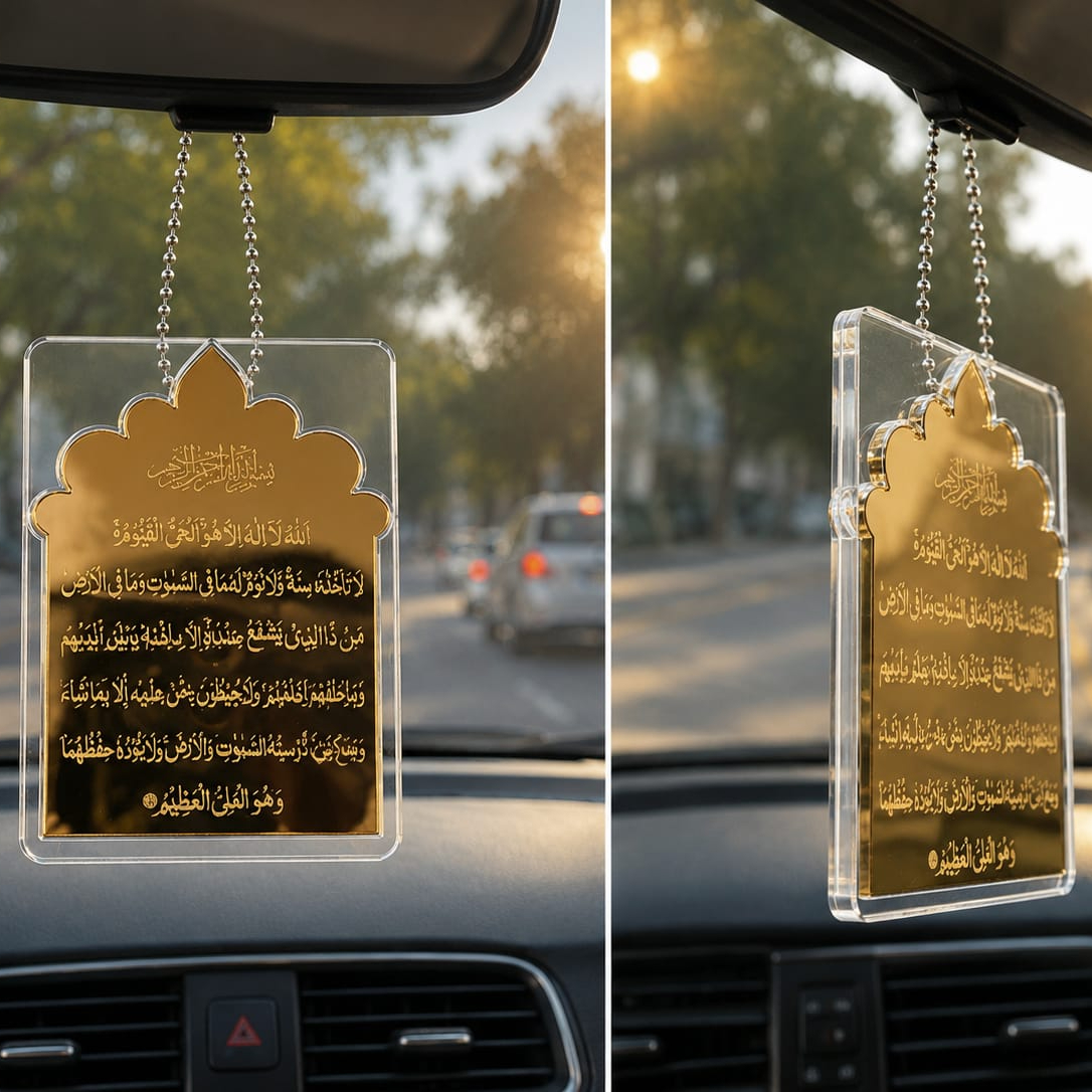 Acrylic Mirror Ayat ul Kursi Car Hanging Decor Black & Golden Islamic Rear View Mirror Pendant | Size: 12 × 8 - Image 4