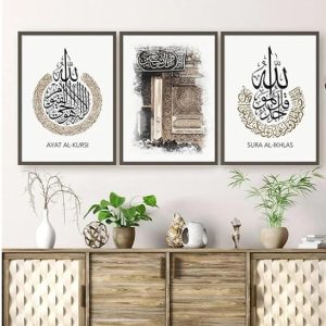 Decoration home decoration item 3 pcs iSLAMIC fRAME board wall decor photo on wall PHOTO TILE canvas art decor for home easy set up with both side tape