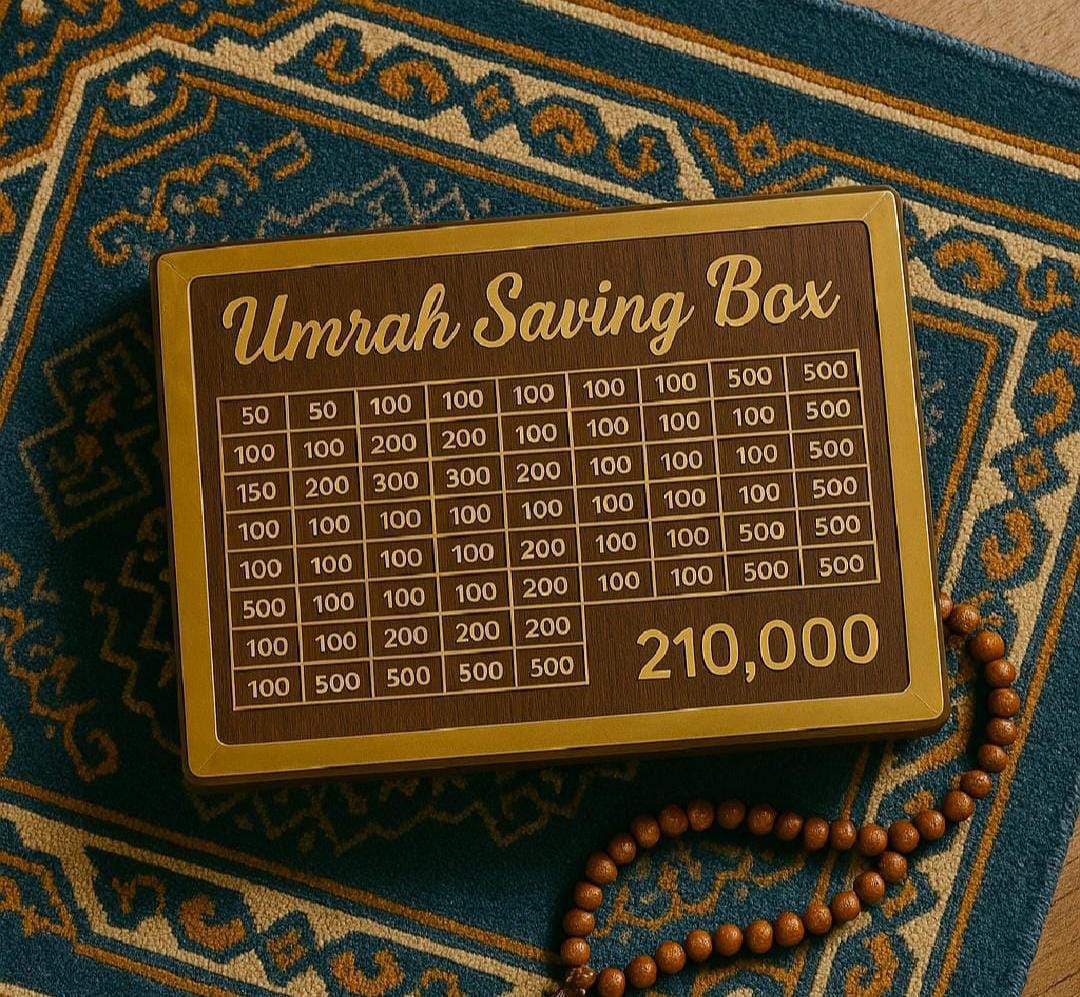 Wooden Umrah Saving Box Premium 210,000 Goal Money Box For Umrah Fund, Elegant Islamic Design Charity And Donation Storage Box