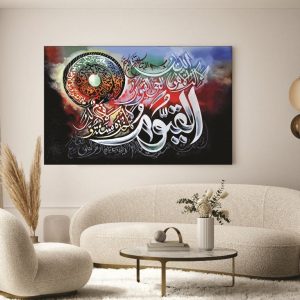 Premium Wall Art Photo Tiles  Modern Home Decor Sets