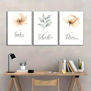 3pcs Islamic Stickytiles Frame Providing Traditional Artistic Pattern Elegant Look Home Decoration
