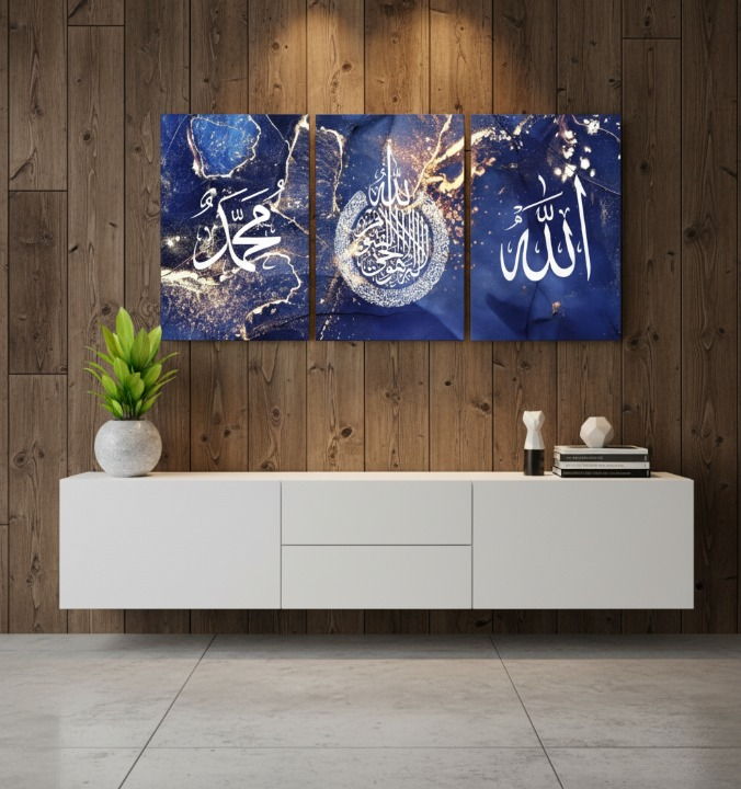 3-Piece Islamic Wall Art Featuring Allah, Muhammad And Arabic Calligraphy On Blue And Gold Background | Size 8x11 Inches | Double Tape Included For Easy Mounting - Image 2