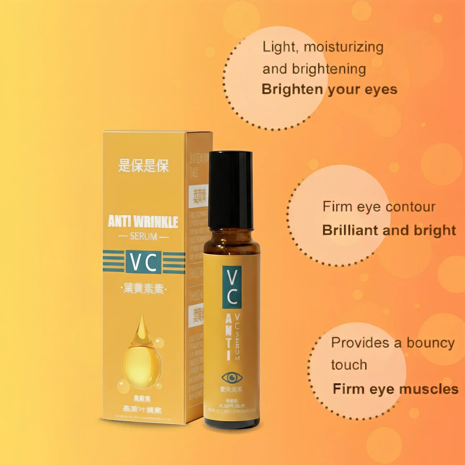 Lutein Anti Wrinkle Serum Firm And Radiant Skin 10ml Made In Pakistan - Image 4