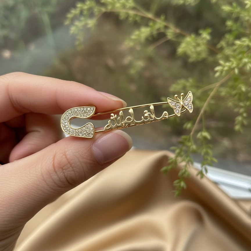 Islamic Safety Pin Elegant And Durable Accessory With Traditional Design For Daily Wear And Spiritual Significance - Image 3