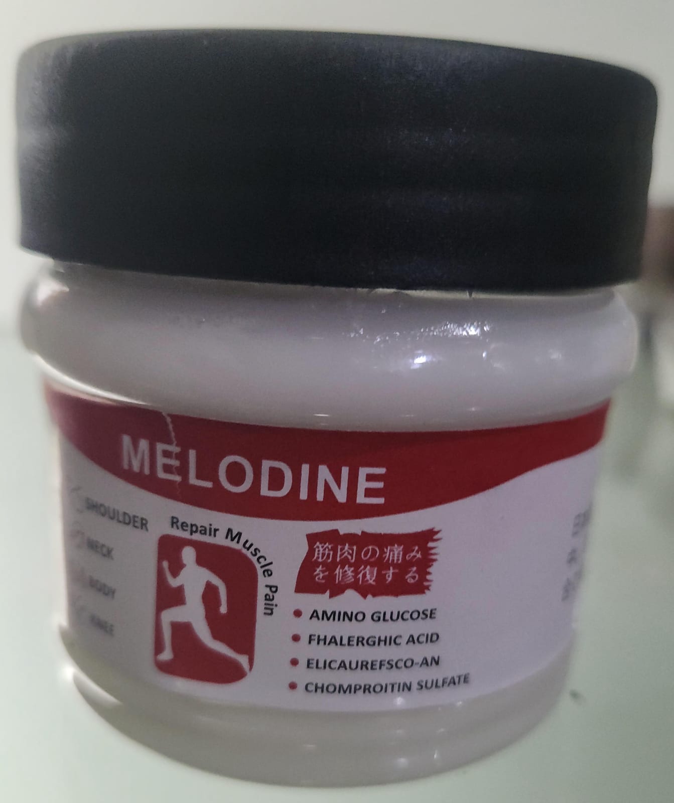 MELODINE Japanese Soothing Massage Gel Muscle & Joint Pain Relief Cream For Shoulder, Neck, Back & Knee Fast-Absorbing Herbal Formula (100g) - Image 4