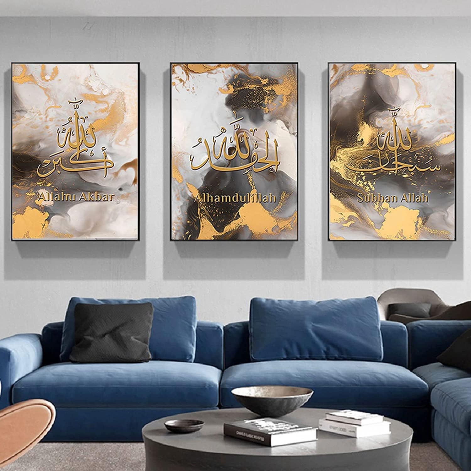 Islamic Wall Picture Set, Islamic Pictures Golden Arabic Calligraphy Allah Wall Pictures - Image 2