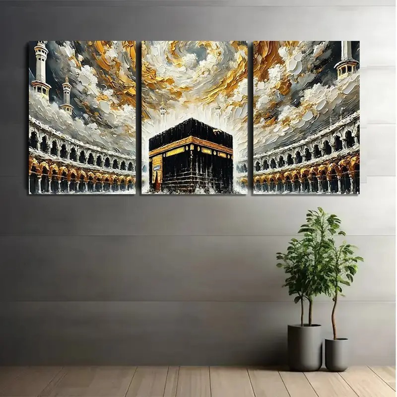 Kaaba Wall Art 3-Piece Wooden Sticky Tile Frames with Adhesive Tape for Easy Mounting - Image 2
