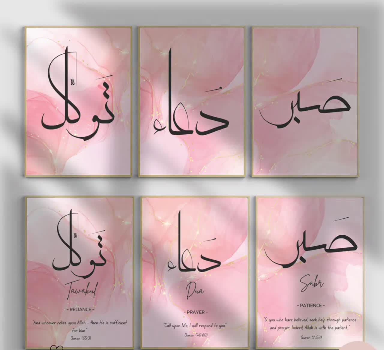6 Pcs Islamic Calligraphy Home Décor Photo Tiles 8x11 Inch with Double Tape 6 Pcs, Easy Wall Mount & Stylish Display - Image 5