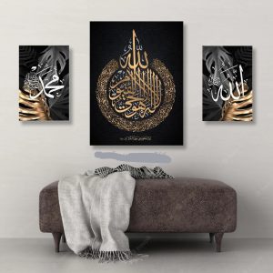 3-Piece Wall Art Frame Set  2 Small (8x11) & 1 Large (12x16) Decorative Frames with Double Tape for Easy Wall Mounting  Modern Home Decor