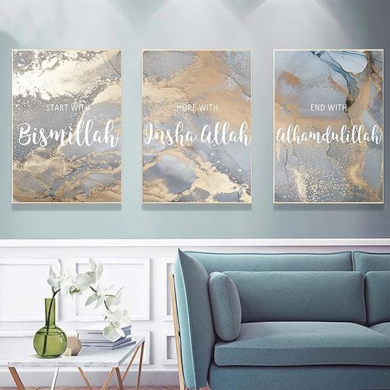3PCS Islamic Calligraphy Wall Frame Set: Arabic Calligraphy Art for Bedroom and Drawing Room Decor, Perfect Home Decoration Wall Frames - Image 2