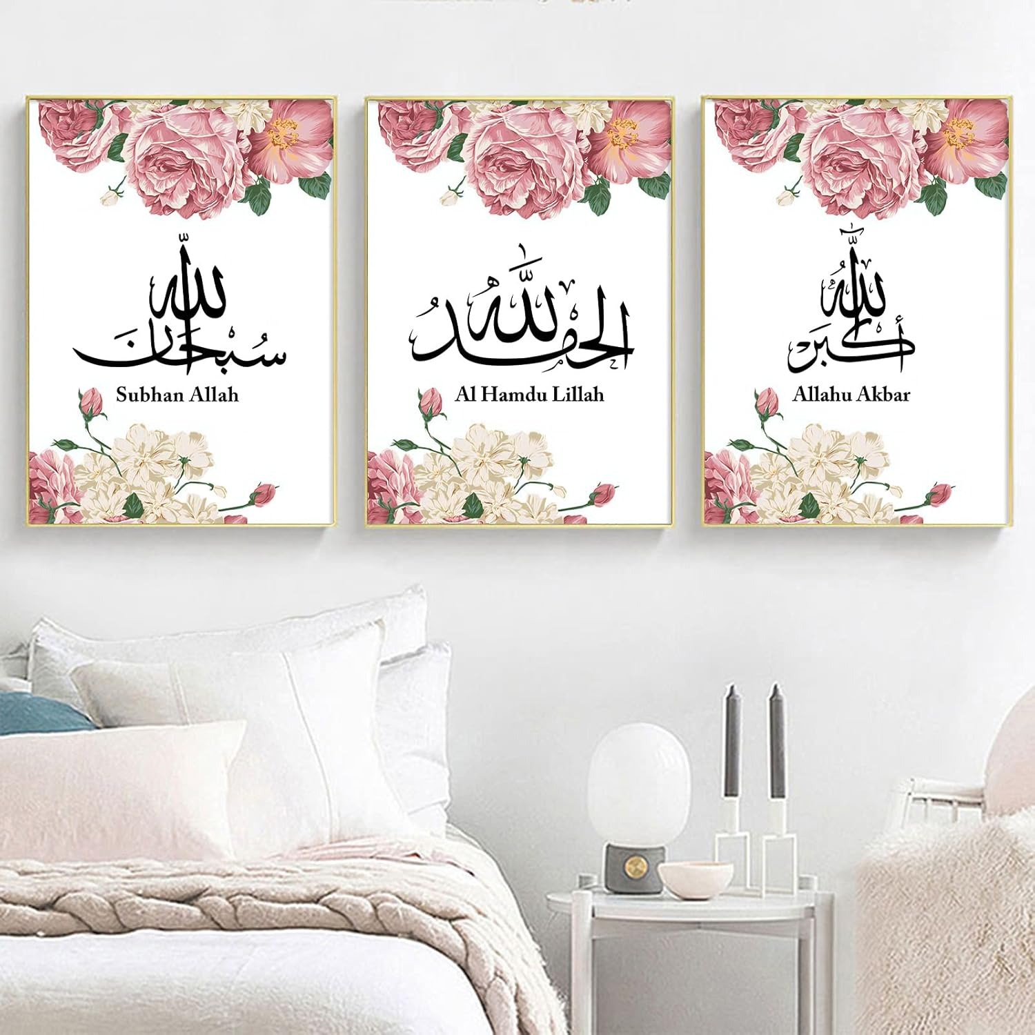 Pack Of 03 - Islamic Canvas Wall Art Pink Peony Canvas Painting Islamic Poster Prints Black and White Islamic - Image 2