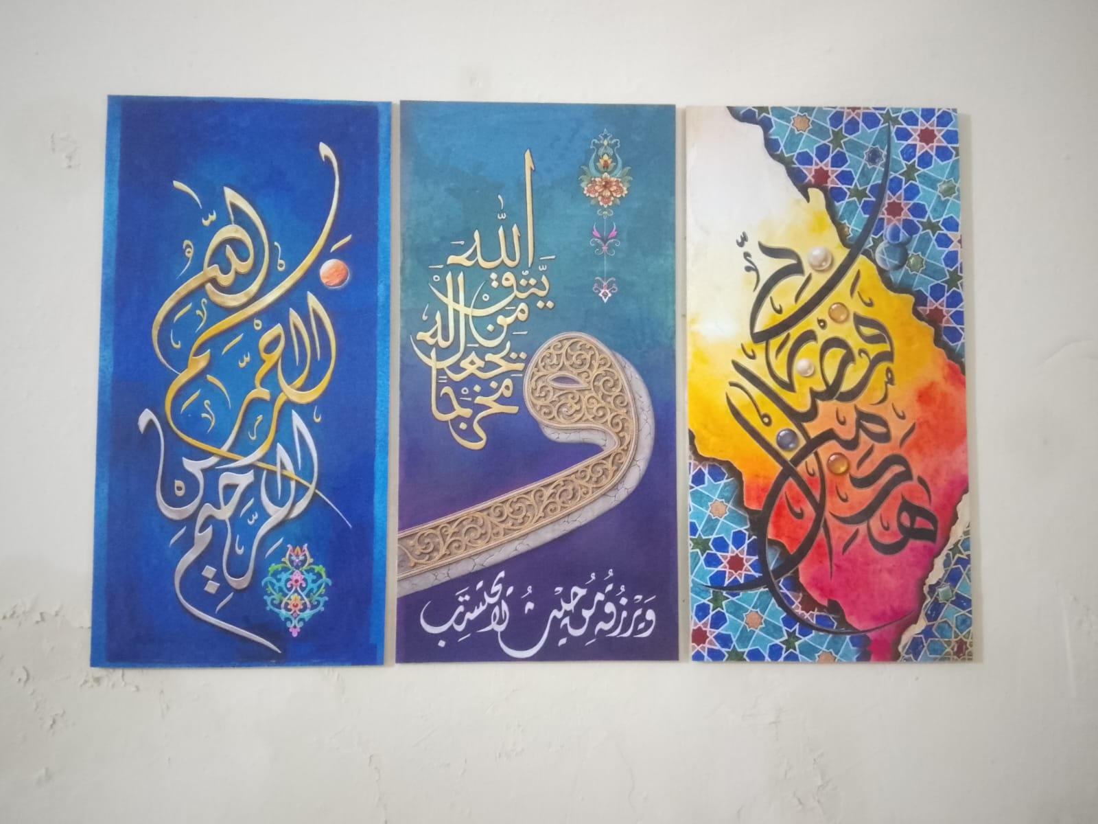 Set of 3 Decorative Wall Art Canvas Frames Modern 3 Pcs Wall Frame Set 8x16 Inch - Image 2