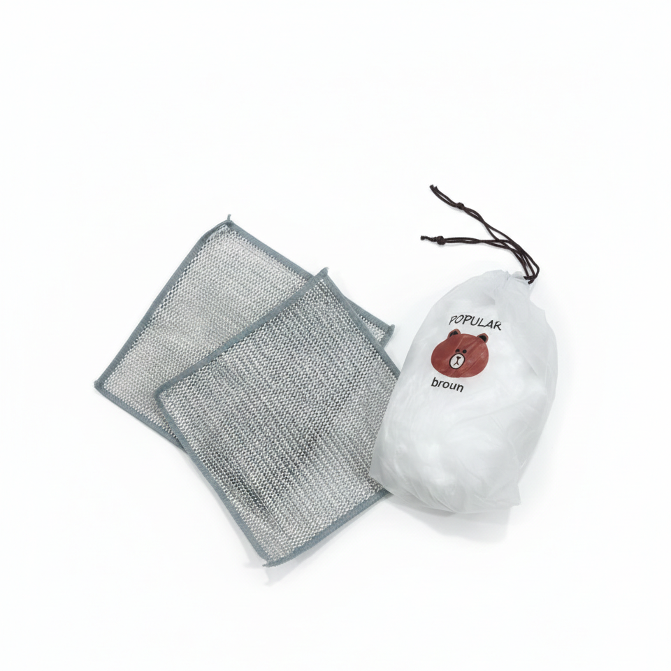Combo Deal 2 Pcs Metal Wire Cleaning Cloths with 1 Bear Design Food Cover Packet Kitchen Cleaning & Food Protection Set