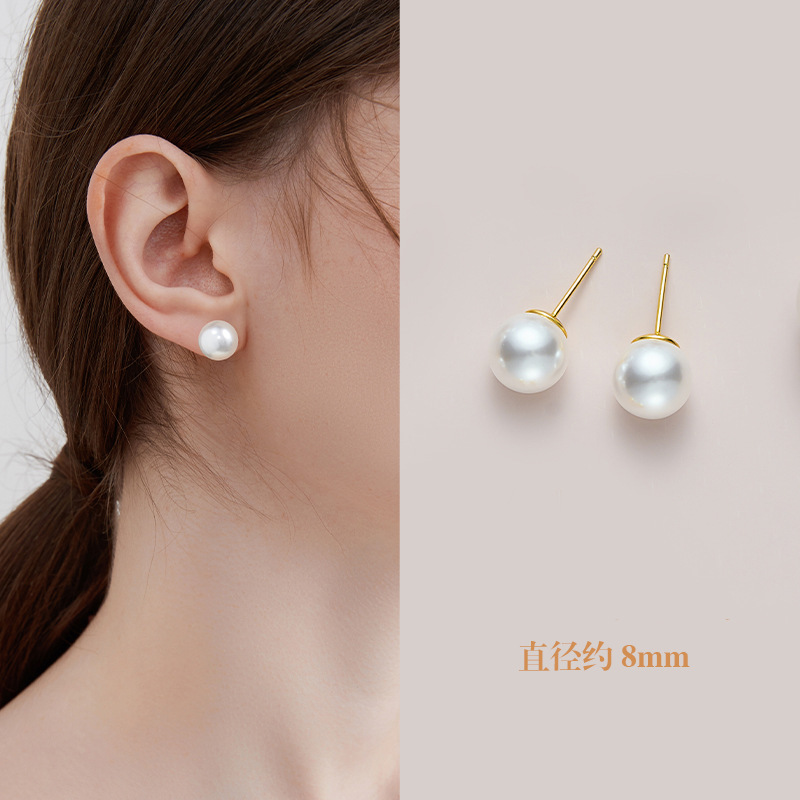 PJT-177 Simple Pearl Earrings 10mm Elegant Jewelry, Stylish Accessory for Women- White Colour - Image 3